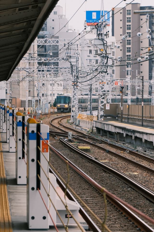 The station of Kobe